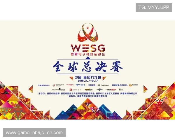 星际体育集团在体育赛事直播与内容制作中的核心优势与发展方向